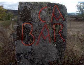 Foto 15 – Marco de delimitação do termo da Casa de Bragança